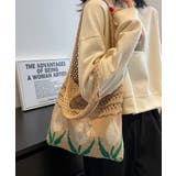 透かし編み チューリップニットトートバッグ もこもこ | aimoha | 詳細画像27