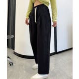 カジュアルパンツ | aimoha  | 詳細画像4 