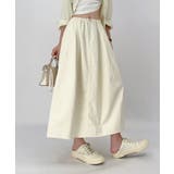 フレアデザインミディスカート | aimoha | 詳細画像7