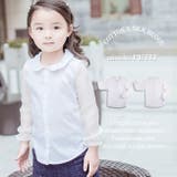 OUTLETショルダーシームシルクブラウス ブラウス シャツ | aimoha kids | 詳細画像1 