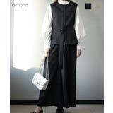 aimoha タイベルトジレ＋ワイドパンツセットアップ | aimoha  | 詳細画像1 