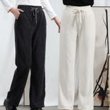 【Aimoha】ドローストリングストレートパンツ【AW】 | aimoha  | 詳細画像1 