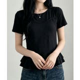 ブラック | フェイクレイヤードペプラムトップス | aimoha