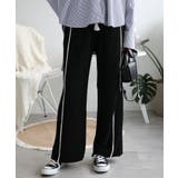 ブラック | ラインデザインカジュアルニットパンツ | aimoha