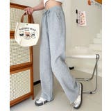 ロゴハイウエストドローストリングパンツ  | aimoha  | 詳細画像12 