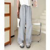 グレー | ロゴハイウエストドローストリングパンツ  | aimoha 