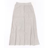 ライトグレー | 【Banico】レースアップニットロングスカート【AW】 | aimoha