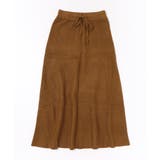 【Banico】レースアップニットロングスカート【AW】 | aimoha | 詳細画像10