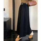 【Banico】ニットロングスカート【AW】 | aimoha  | 詳細画像7 