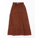 【Banico】ニットロングスカート【AW】 | aimoha  | 詳細画像20 