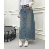 【aimoha】フリンジヘムデニムマキシスカート | aimoha  | 詳細画像9 