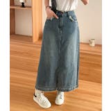 【aimoha】フリンジヘムデニムマキシスカート | aimoha  | 詳細画像14 