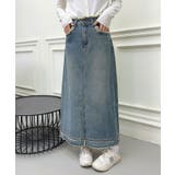 【aimoha】フリンジヘムデニムマキシスカート | aimoha  | 詳細画像1 