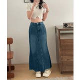 【Banico】ダメージデニムスカート | aimoha  | 詳細画像4 