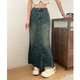 【aimoha】フリンジヘムフレアデニムスカート | aimoha  | 詳細画像9 