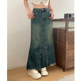 ブルー | 【aimoha】フリンジヘムフレアデニムスカート | aimoha 