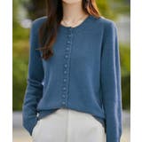 ブルー | マルチボタン クルーネックカーディガン | aimoha
