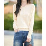 ライトベージュ | マルチボタン クルーネックカーディガン | aimoha