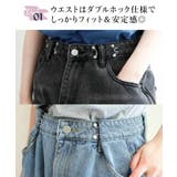 2WAYデザインジーンズデニム深めのウエストタックハイウエストデニムパンツ | aimoha  | 詳細画像2 