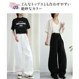 2WAYデザインジーンズデニム深めのウエストタックハイウエストデニムパンツ | aimoha  | 詳細画像4 
