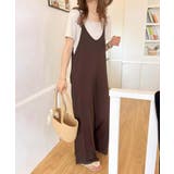 モカ | リラックスサロペット | aimoha 