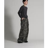 【aimoha neo】 Urban Camo Cargo Pants | aimoha men | 詳細画像14 