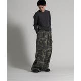 【aimoha neo】 Urban Camo Cargo Pants | aimoha men | 詳細画像18 