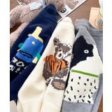 韓国子供服 フロントカートゥーンキャラニット風スウェット | aimoha kids | 詳細画像4