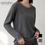 シアー切替トップス | aimoha | 詳細画像1