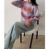 グラデーションケーブル編みニットプルオーバー | aimoha  | 詳細画像5 