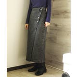 ブラック | デニムスカート オリジナル フロントボタン | aimoha