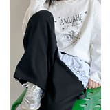 【aimoha KIDS】レースデザインスウェットパンツ | aimoha kids | 詳細画像5