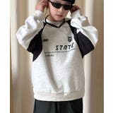グレー | 【aimoha KIDS】カラーブロックプリントスウェット | aimoha kids