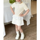 【aimoha-KIDS-】ナチュラルフリルTシャツ | aimoha kids | 詳細画像15 