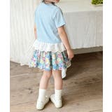 【aimoha-KIDS-】ナチュラルフリルTシャツ | aimoha kids | 詳細画像10 