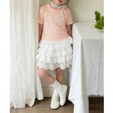 【aimoha-KIDS-】ナチュラルフリルTシャツ | aimoha kids | 詳細画像5 