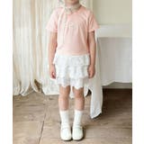 【aimoha-KIDS-】ナチュラルフリルTシャツ | aimoha kids | 詳細画像3 