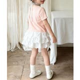 【aimoha-KIDS-】ナチュラルフリルTシャツ | aimoha kids | 詳細画像4 