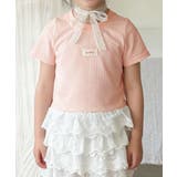 ピンク | 【aimoha-KIDS-】ナチュラルフリルTシャツ | aimoha kids