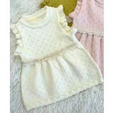 オフホワイト | 【aimoha-KIDS-】透かしニットワンピース | aimoha kids
