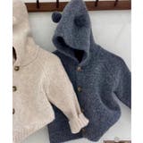 ダークグレー | 【aimoha-KIDS-】くま耳付きフーディニットジャケット キッズ【AW】 | aimoha kids