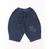 【aimoha-KIDS-】たっぷりデニムパンツ | aimoha kids | 詳細画像1