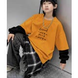 イエロー | 【Aimoha KIDS】フィッシュボーンプリントキッズスウェット | aimoha kids