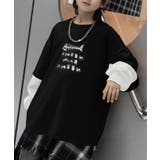 【Aimoha KIDS】フィッシュボーンプリントキッズスウェット | aimoha kids | 詳細画像7