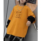 【Aimoha KIDS】フィッシュボーンプリントキッズスウェット | aimoha kids | 詳細画像2