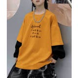 【Aimoha KIDS】フィッシュボーンプリントキッズスウェット | aimoha kids | 詳細画像4