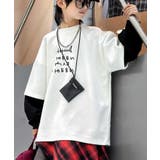 【Aimoha KIDS】フィッシュボーンプリントキッズスウェット | aimoha kids | 詳細画像5