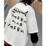 ホワイト | 【Aimoha KIDS】フィッシュボーンプリントキッズスウェット | aimoha kids
