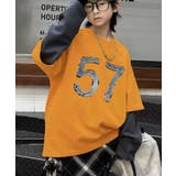 【Aimoha KIDS】ナンバープリントレイヤード風キッズスウェット | aimoha kids | 詳細画像4