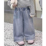 【aimoha KIDS】ワイドデニムパンツ | aimoha kids | 詳細画像4